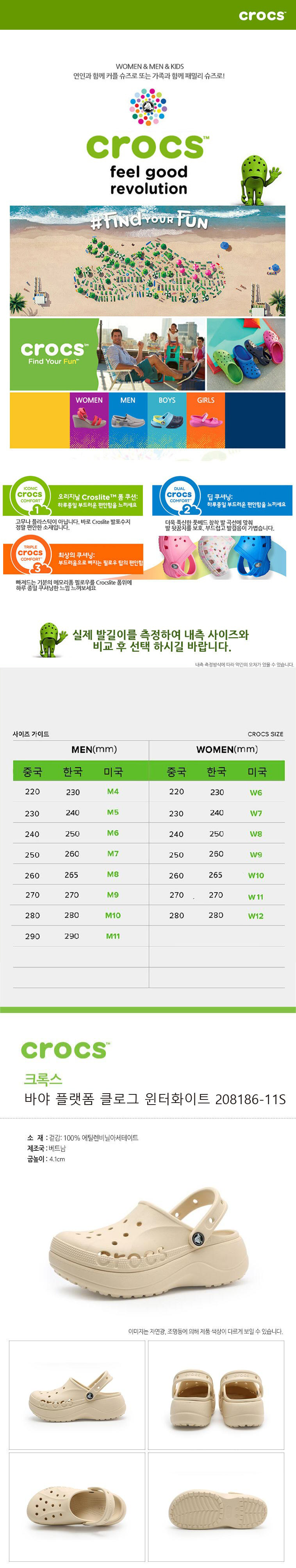 f6eccc3543a80b7c8f8f4512d672ff41_1792315982_006.png