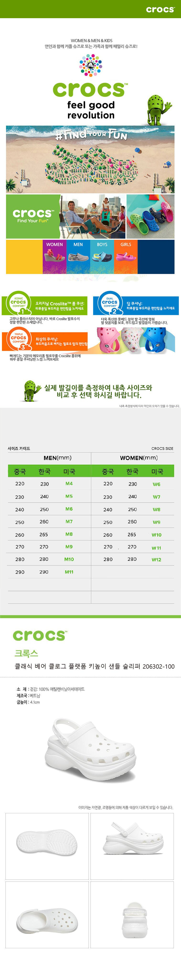 f6eccc3543a80b7c8f8f4512d672ff41_1792320870_0801.png
