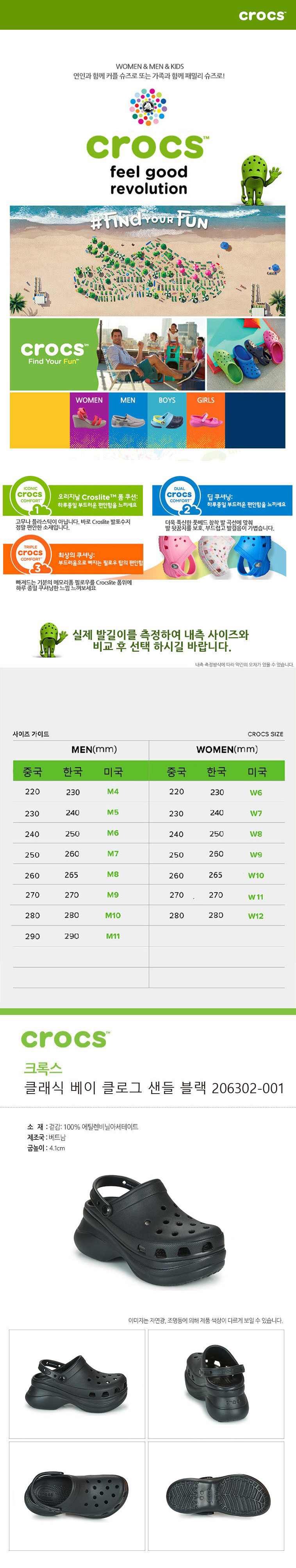 f6eccc3543a80b7c8f8f4512d672ff41_1792321040_2001.png