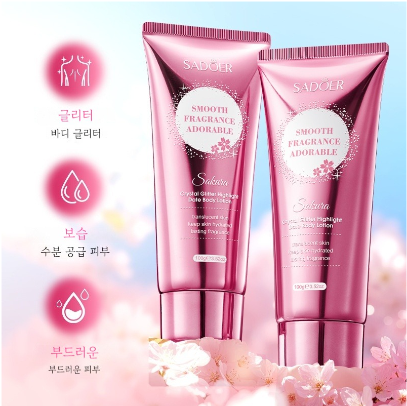 사쿠라 글로우 바디로션 고보습 반짝이는 수분 광채 바디크림 데이트향 바디케어,여성 바디로션,향 좋은 바디로션 추천 1 위 여성