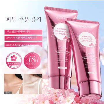 사쿠라 글로우 바디로션 고보습 반짝이는 수분 광채 바디크림 데이트향 바디케어,여성 바디로션,향 좋은 바디로션 추천 1 위 여성