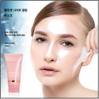 마스크팩 콜라겐 물광 랩마스크 콜라겐 물광팩 콜라겐 나이트 오버나잇 랩 마스크팩